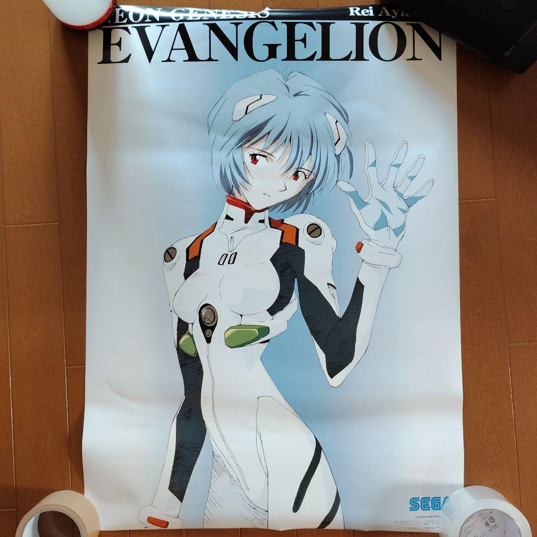 SEGA プライズ 新世紀エヴァンゲリオン ポスター ９種類セット