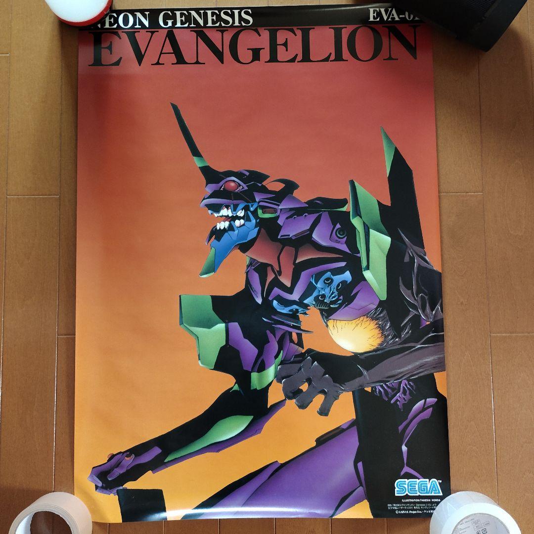 SEGA プライズ 新世紀エヴァンゲリオン ポスター ９種類セット