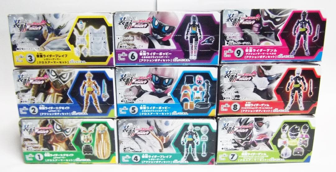 装動 仮面ライダーエグゼイド 9弾BOX ムテキ ポッピー ゲンム 最終値下げ