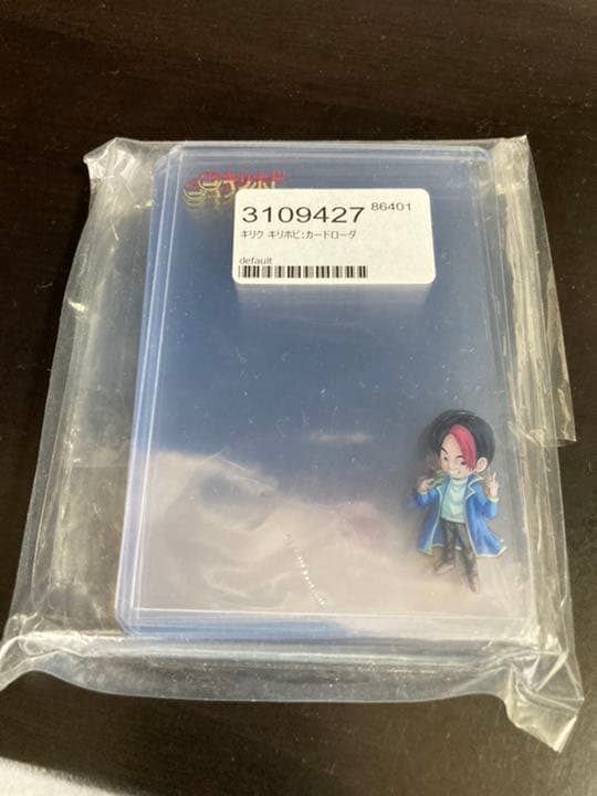 最安値！スーパードラゴンボールヒーローズ キリクローダー