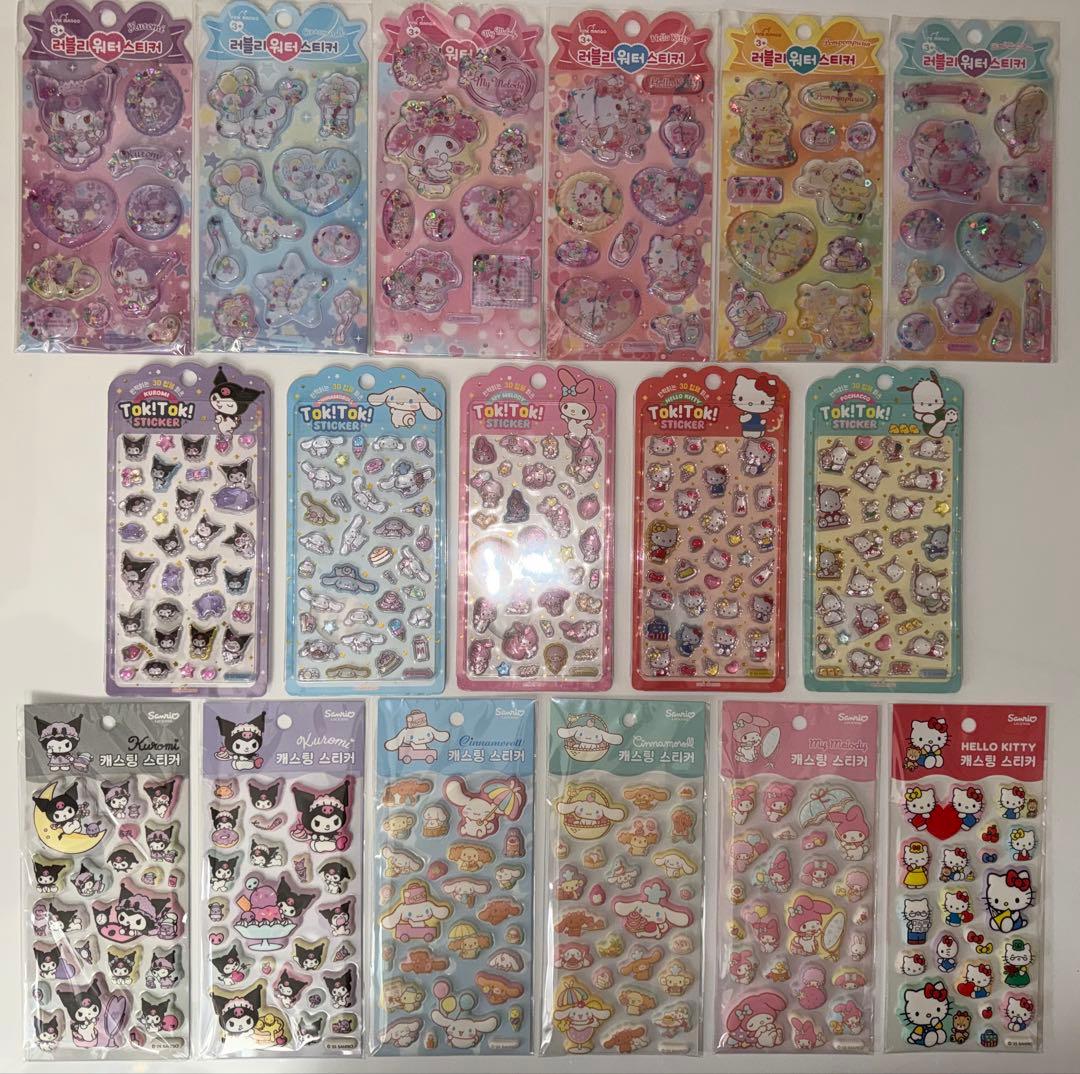 【韓国限定 正規品】 サンリオ ボンボンドロップシール 全種類17枚 まとめ売り