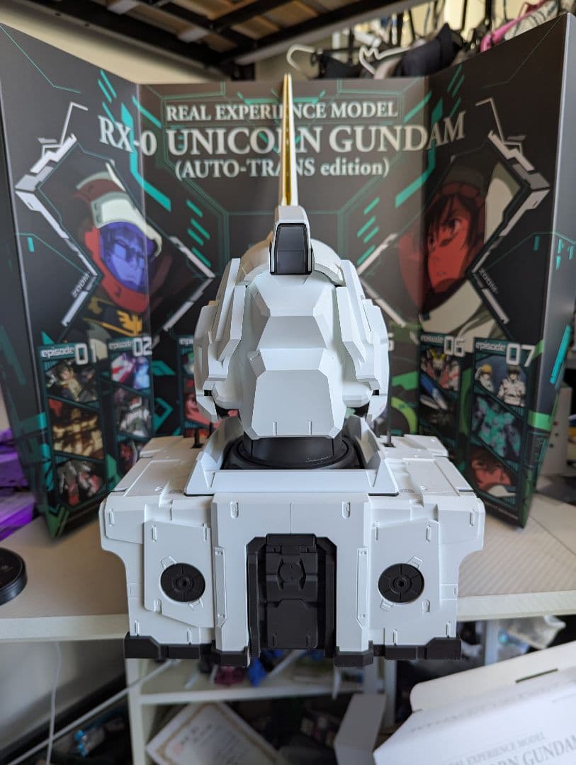 ロボット RX-0 UNICORN GUNDAM (AUTO-TRANS edition)