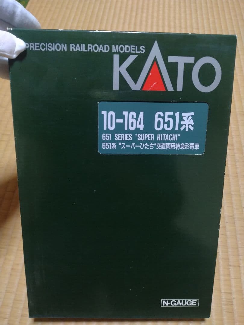 KATO 651系 スーパーひたち Nゲージ　10-164 交直両用特急形電車
