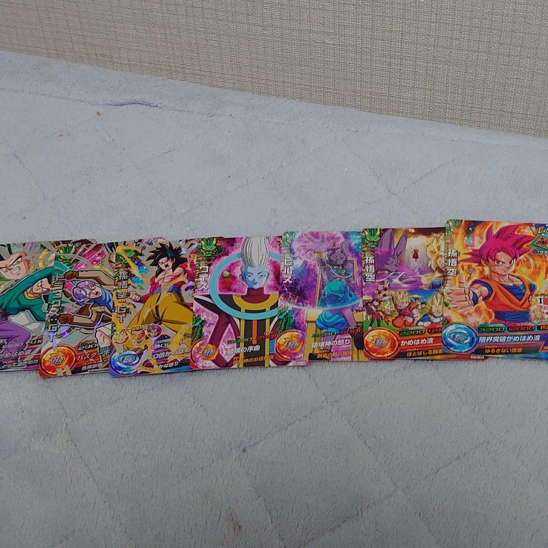 ドラゴンボールヒーローズ星3以上