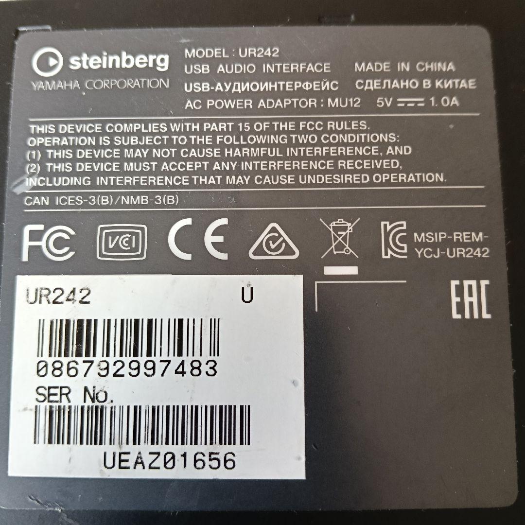 スタインバーグ UR242 USBオーディオインターフェイス【本体のみ】♡S24