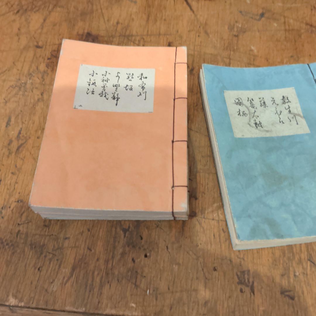 大正　宝生流謡本36冊・収納棚いり