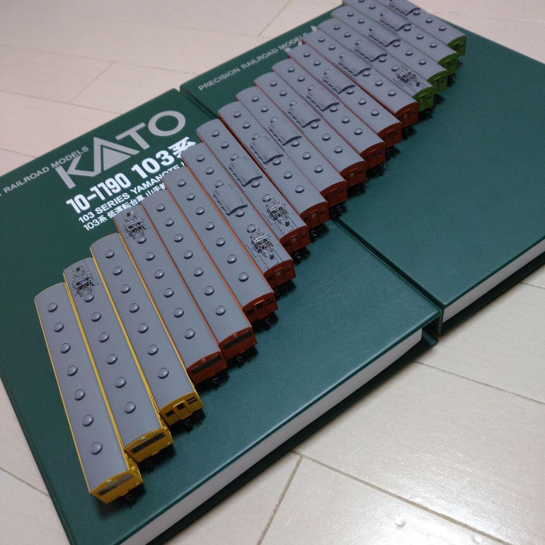 KATO101系103系セット　希少品