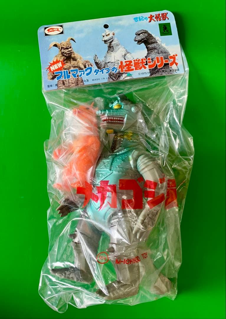 メカゴジラ2 チタノザウルス ソフビ人形デッドストック未開封新品 M1号