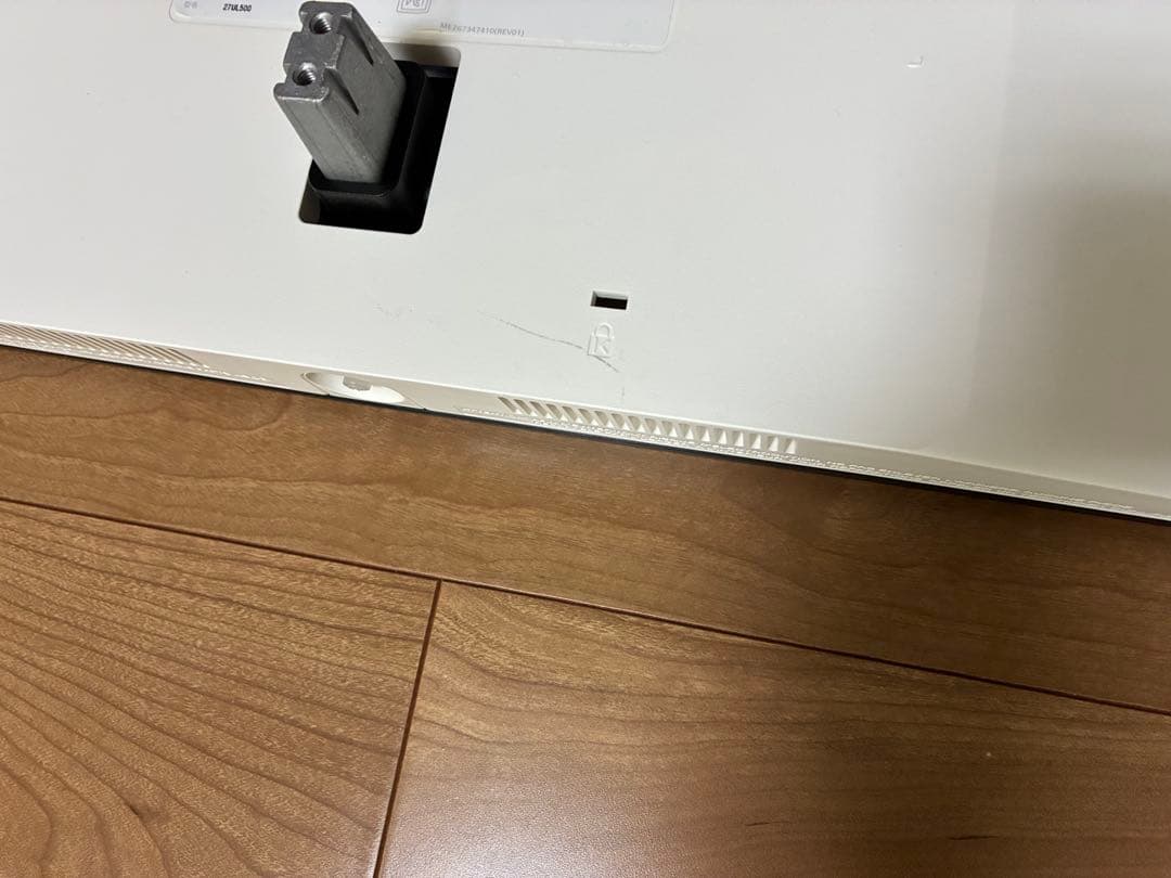 LG 4Kモニター 27UL500-W 27インチ