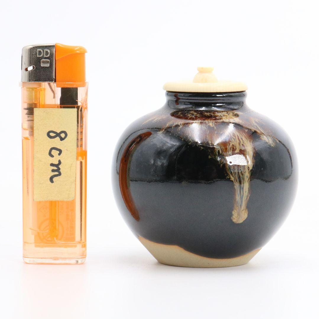 桶谷定一作 高取焼 文琳茶入 細川緞子仕覆付 茶道具 共箱　V543　DC3