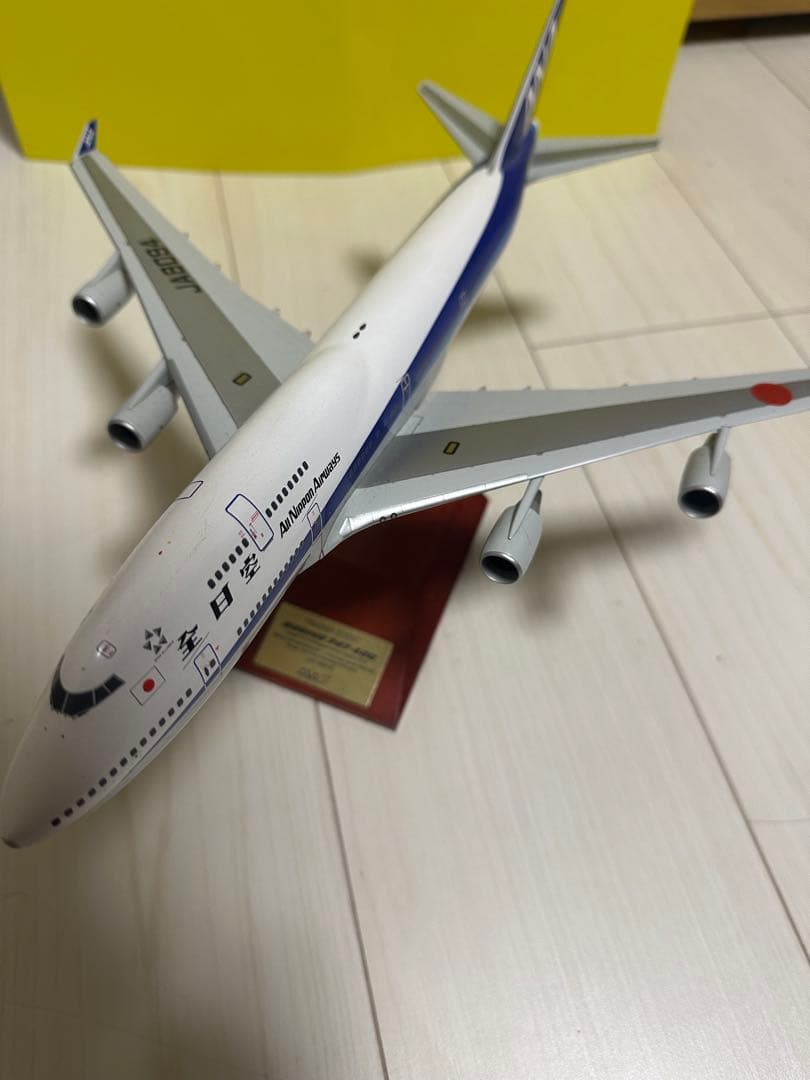 ボーイング747 全日空モデル 1/200