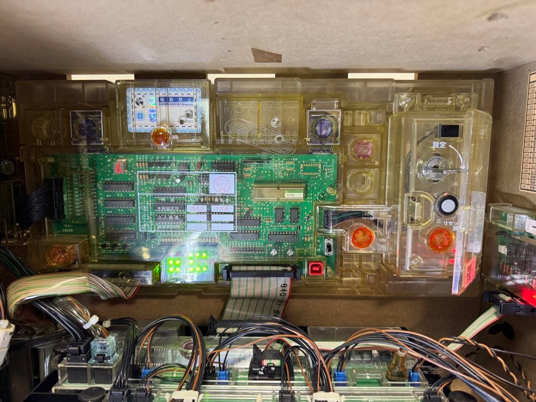 パチスロ 実機 偽物語 ZS ニセモノガタリ