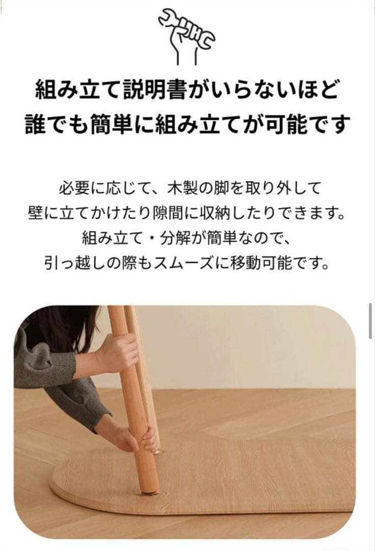 【未使用品】円形 ダイニングテーブル カフェテーブル 80㎝