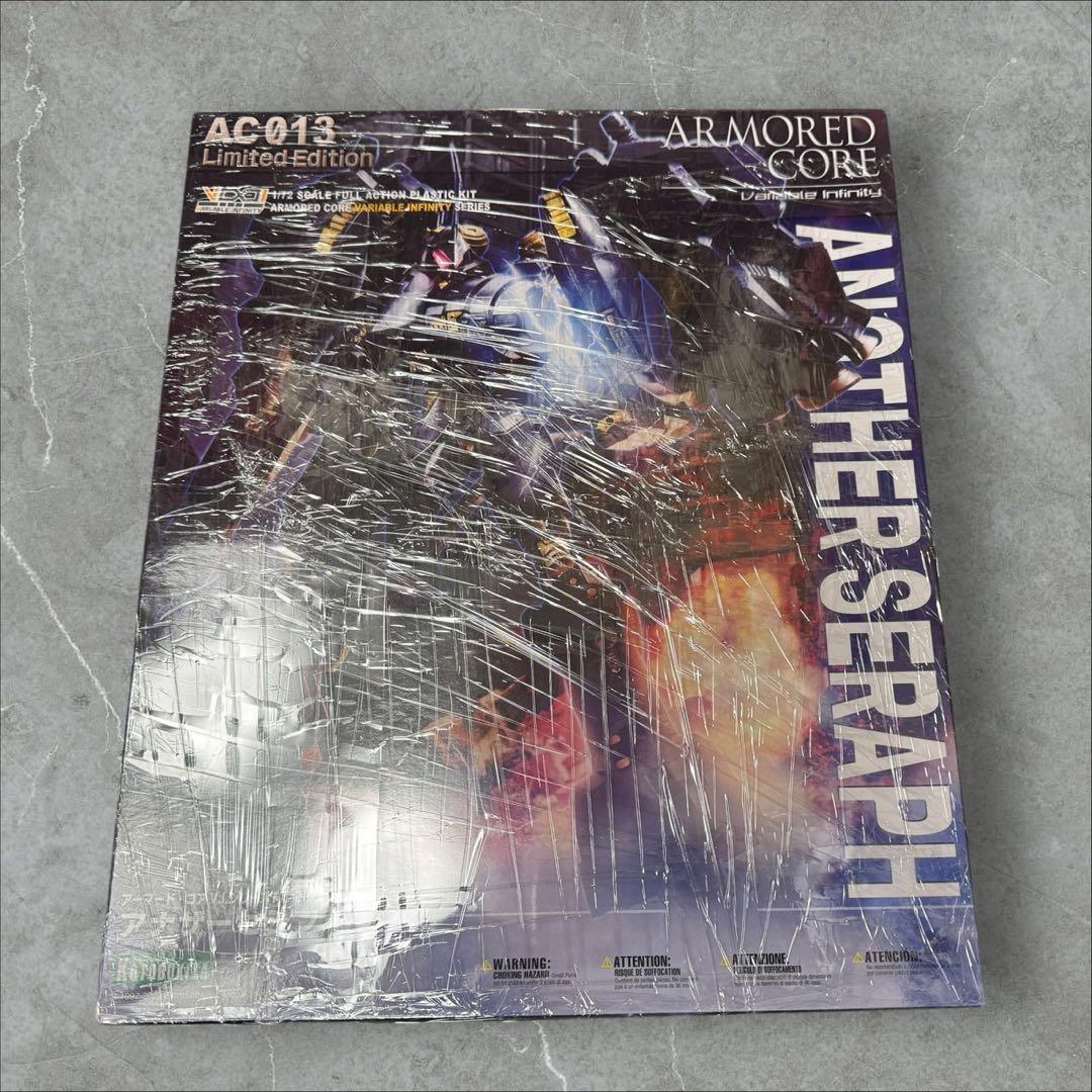 プラモ 限定品 アーマード・コア ナインボールセラフ アナザーセラフ コトブキヤ