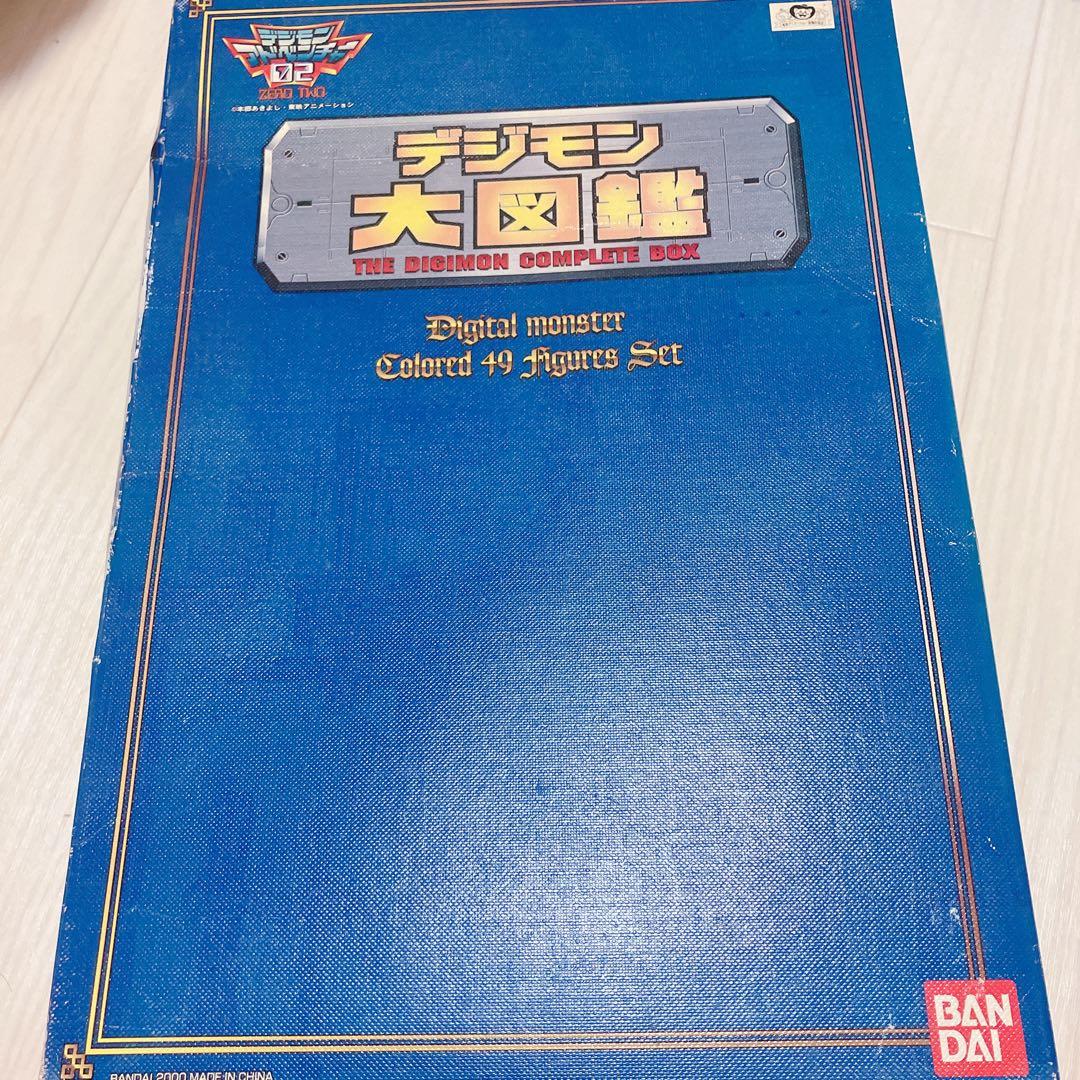 デジモン大図鑑　激レア　当時品　平成レトロ　デジモン　アドベンチャー　フィギュア