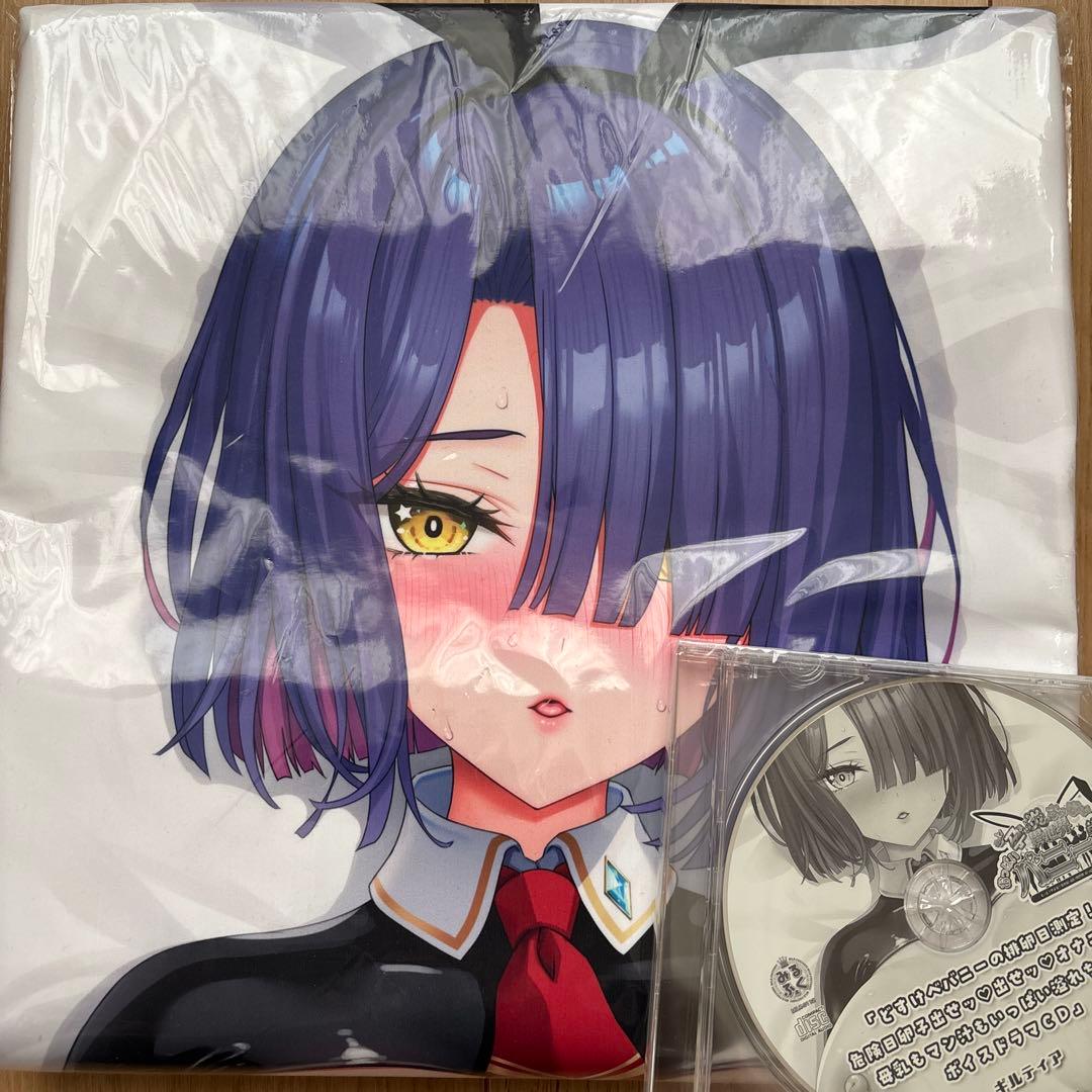 コミケ C107 みるくふぁくとりー ギルティア 抱き枕カバー ドラマCD付き