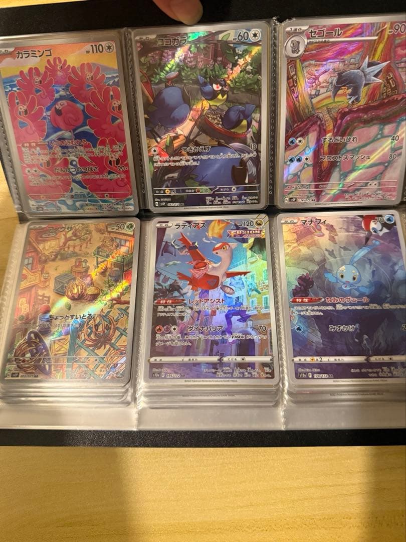 ポケモンカードセット　ARシリーズ　大量　おまけつき