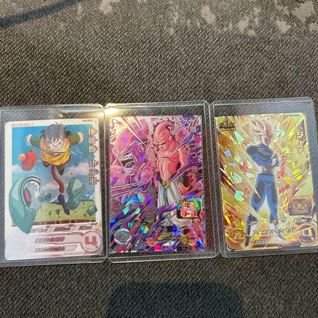 ドラゴンボールヒーローズ MM4-SEC4魔人ブウ:悪 MM4-016D