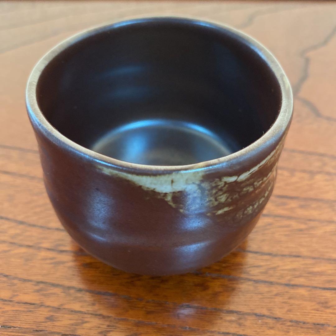 ぐい呑　　「有山　長佑」作　N o35