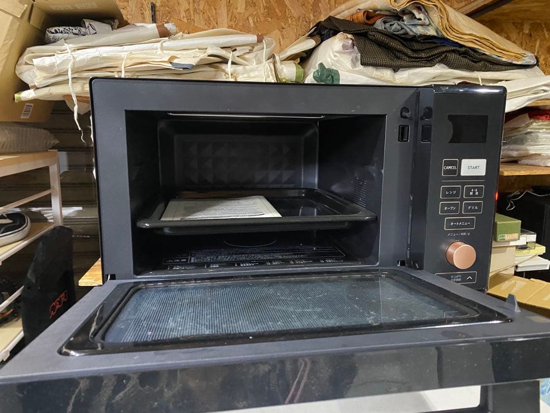 YAMAZEN MEK-F250TSV(B) オーブンレンジ