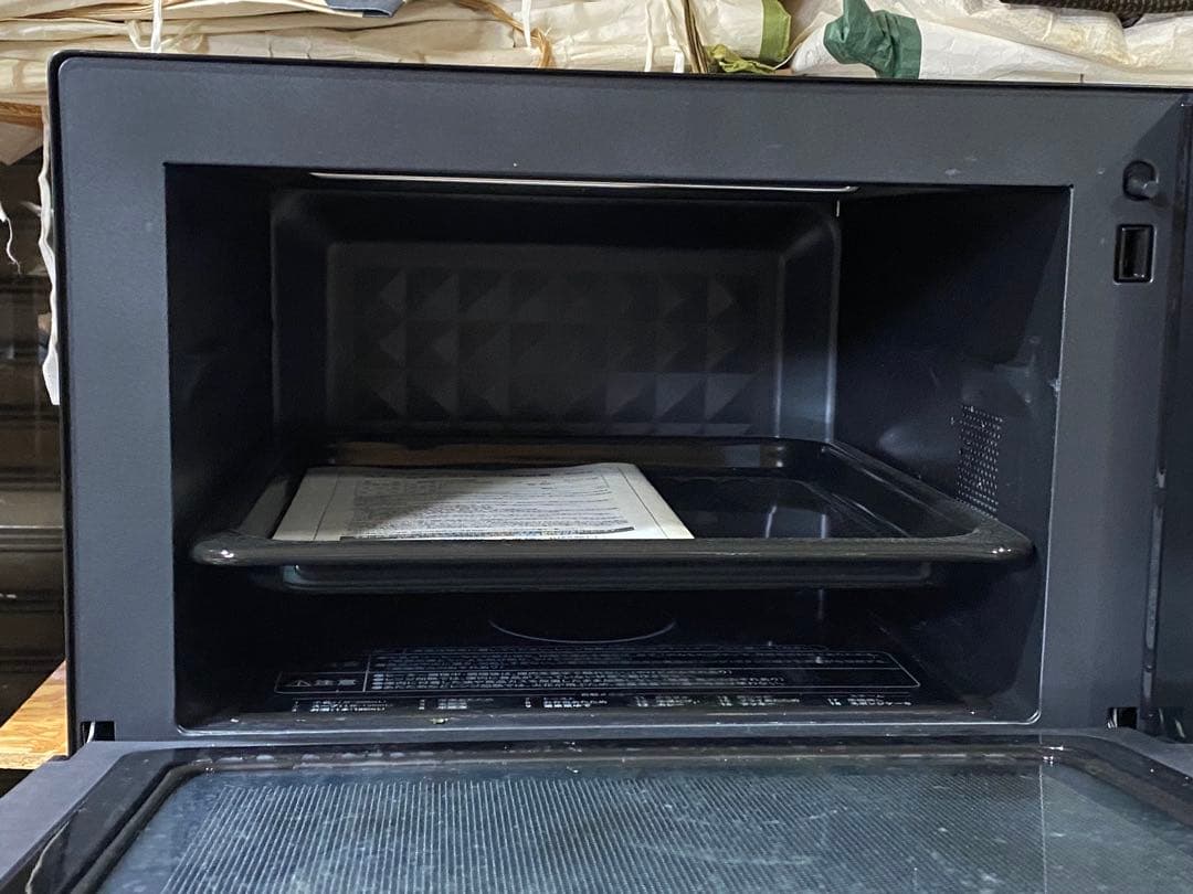 YAMAZEN MEK-F250TSV(B) オーブンレンジ