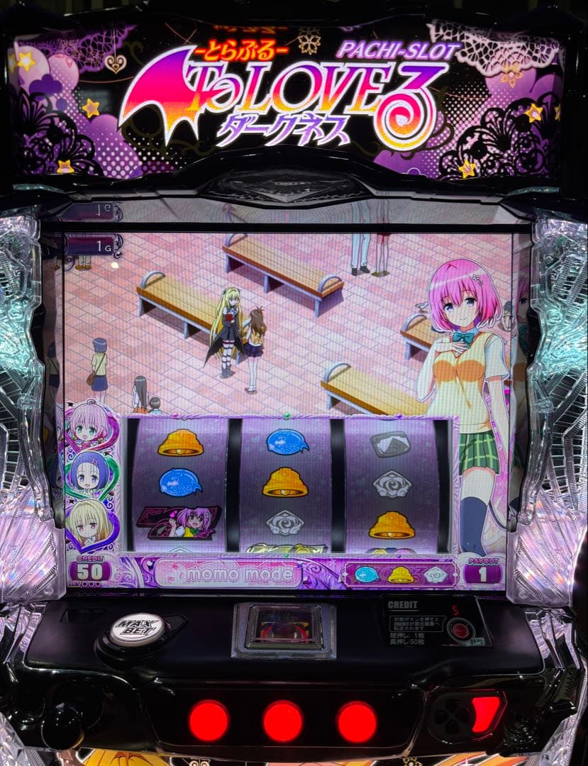 【ユウキ❗️】パチスロ実機【Toloveるダークネス ダークネスパネル】