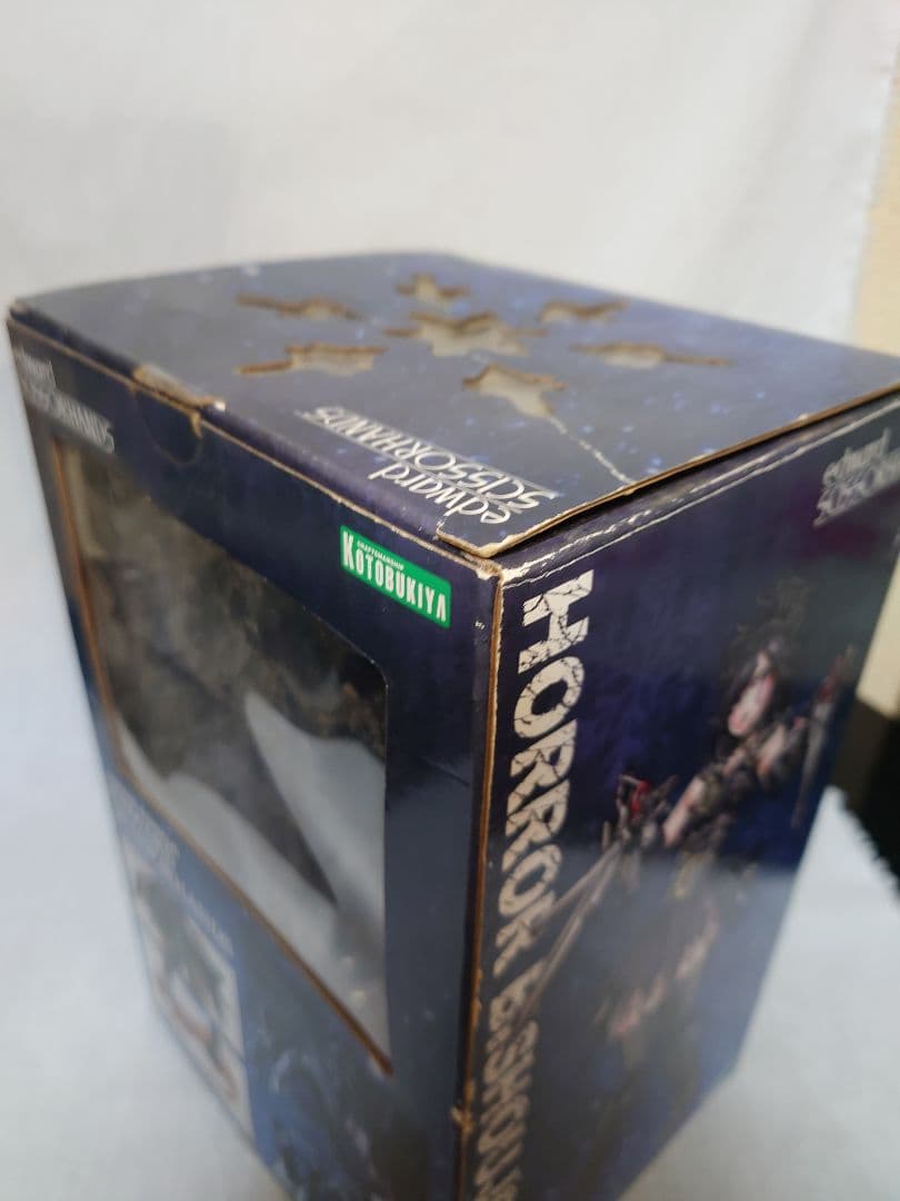 HORROR美少女 シザーハンズ フィギュア 山下しゅんや コトブキヤ