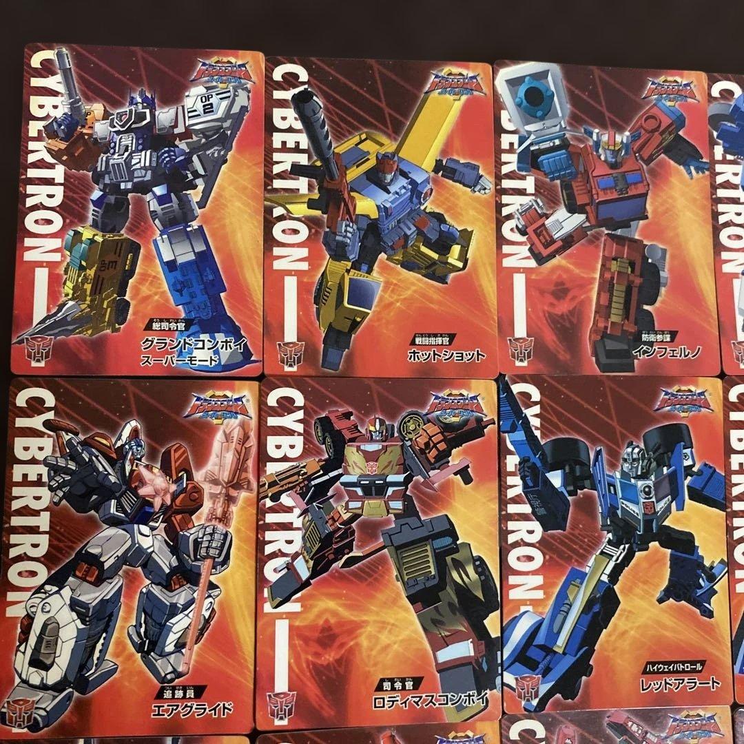 【qhmirai】タカラ　トランスフォーマー　スーパーリンク当時モノ24枚