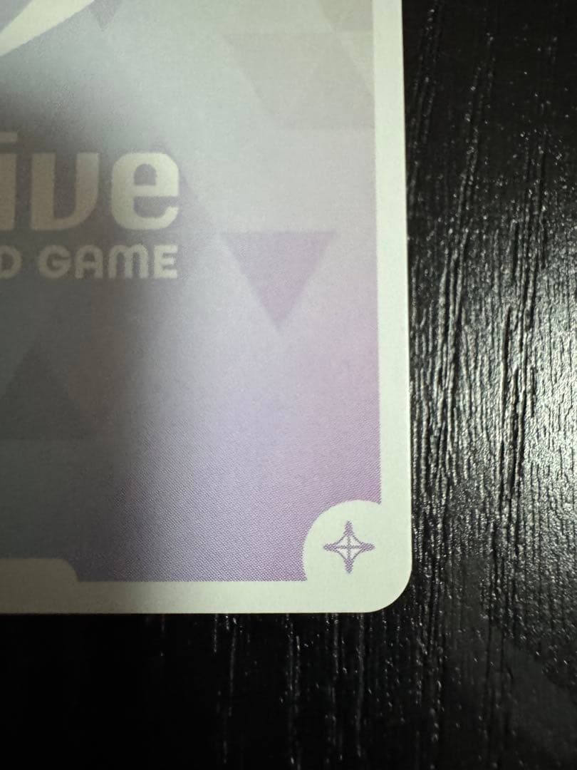 ホロライブカード　ホロカ　SEC 常闇トワ　箔押しサイン　キャンペーン分値引き中