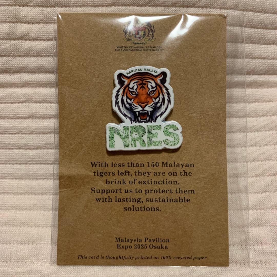 ［非売品］マレーシア マレー虎 ピンバッジ 万博2025