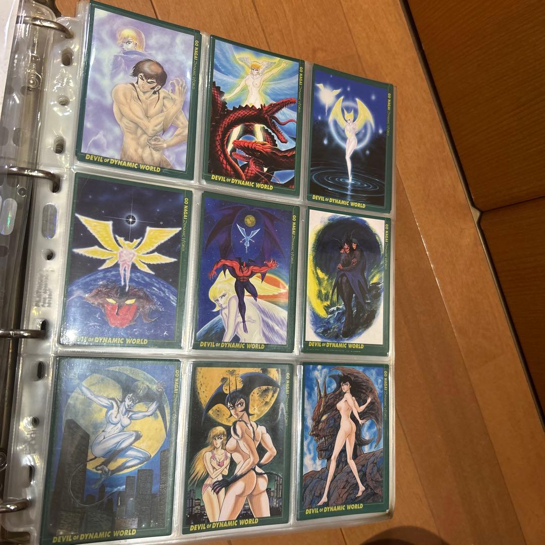 最終価格　レトロ　デビルマン　貴重カード　⑦