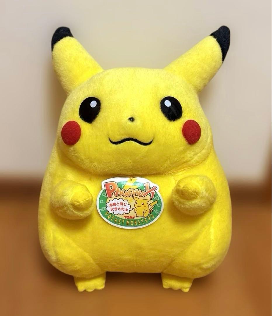 【美品】初代　等身大　ピカチュウ　1/1 タグ付き　レア　PIKACHU