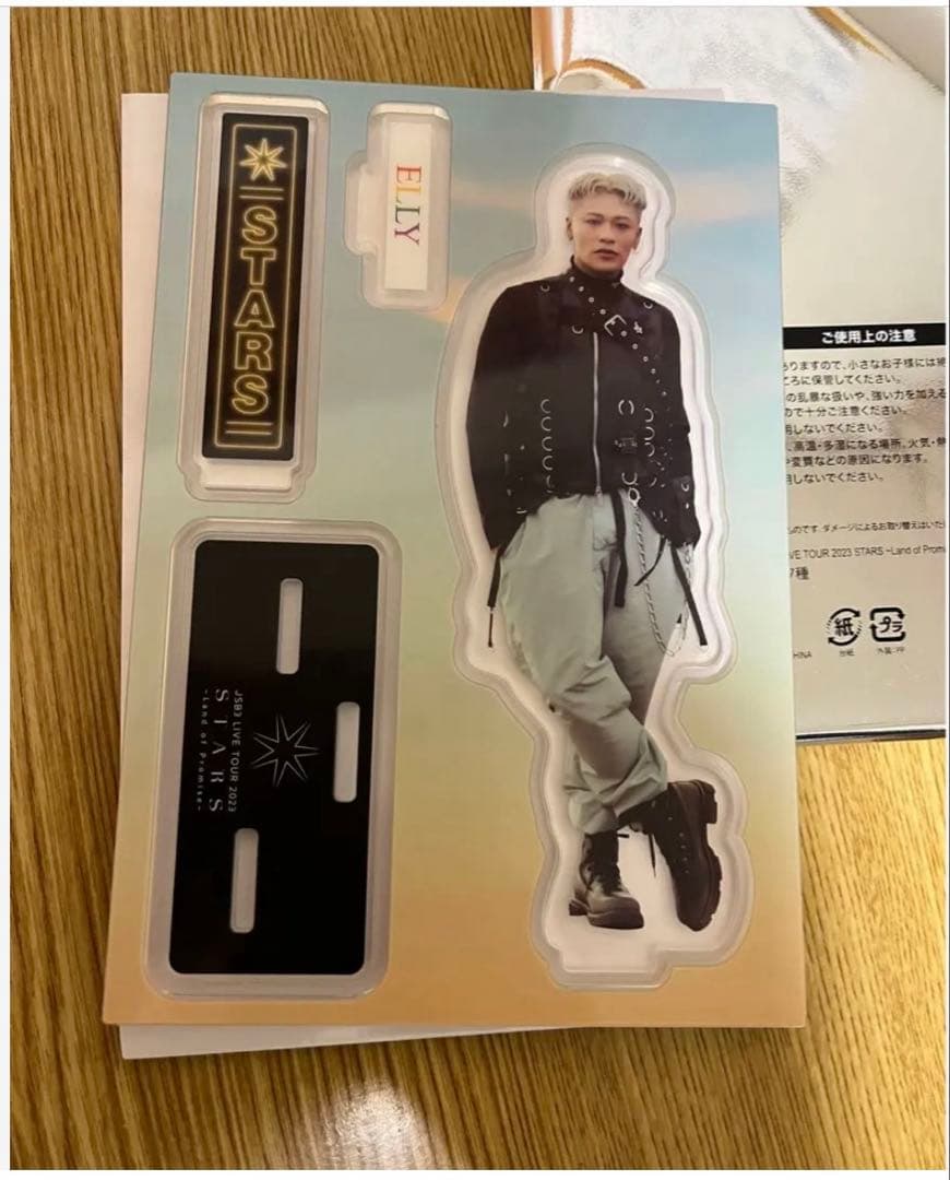 3 JSB グッズ まとめ売り ３１点 完全未使用品