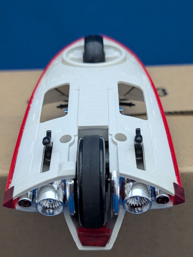 ポピー　ポピニカ　宇宙刑事シャリバン　モトシャリアン　バンダイ　超合金