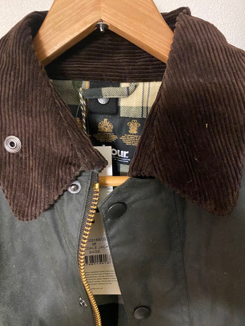Barbour ビデイル　36 セージ　アウタージャケット