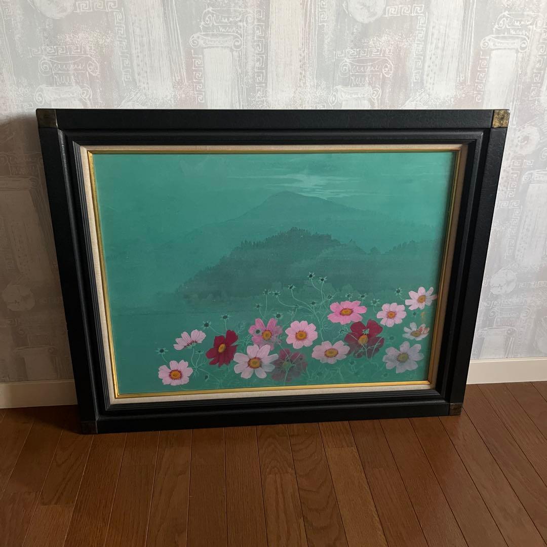 池田彰彦 「秋桜高原」12号 日本画 アート 絵画