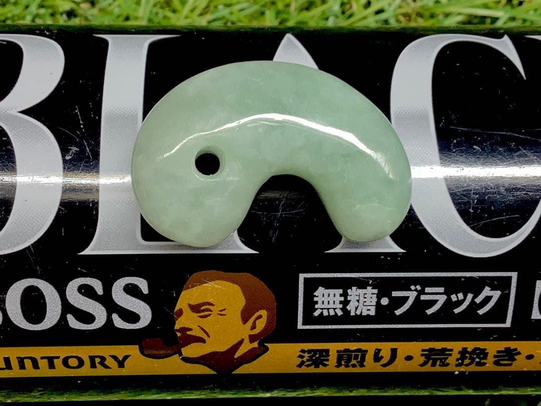 ✳味身抜群‼️糸魚川翡翠勾玉　お守り守護石　コレクションに‼️ 自信の一点卸し売り‼️