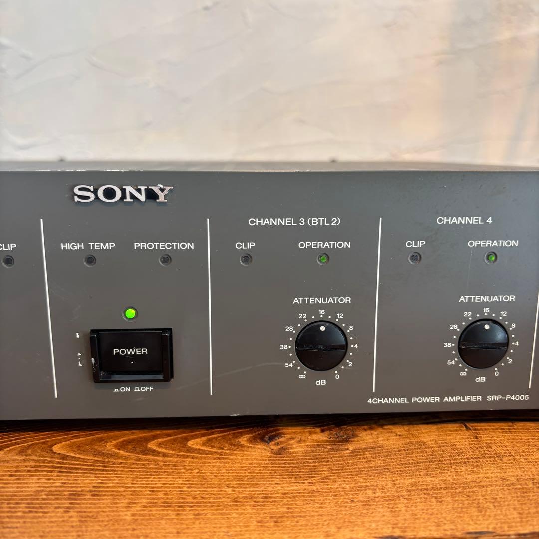 SONY 4chパワーアンプ　 SRP-P4005 ソニー
