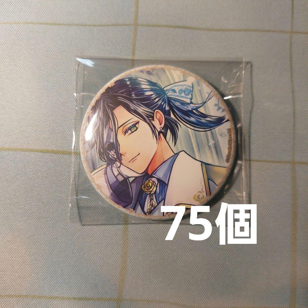 あくねこ　ボスキ　ハネムーン缶バッジ