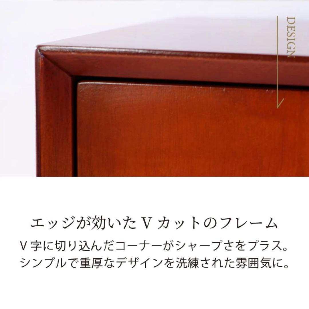 チャトラン リビングボード TVボードS