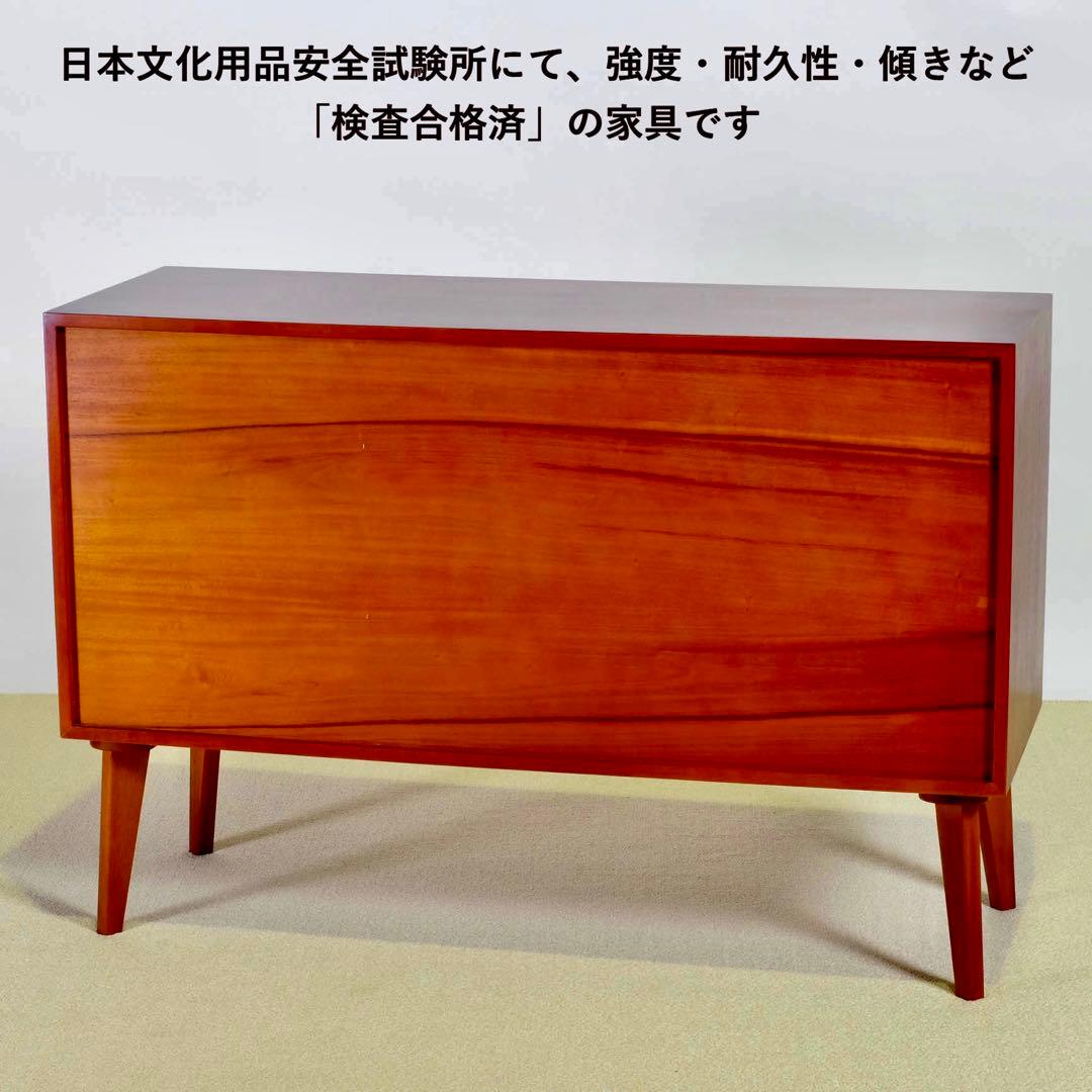 チャトラン リビングボード TVボードS