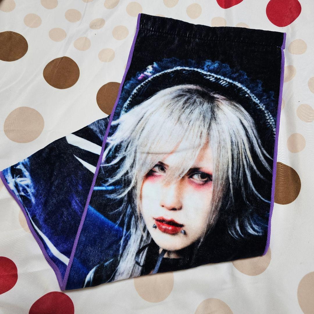 Royz 杙凪 生誕祭 2025 タオル