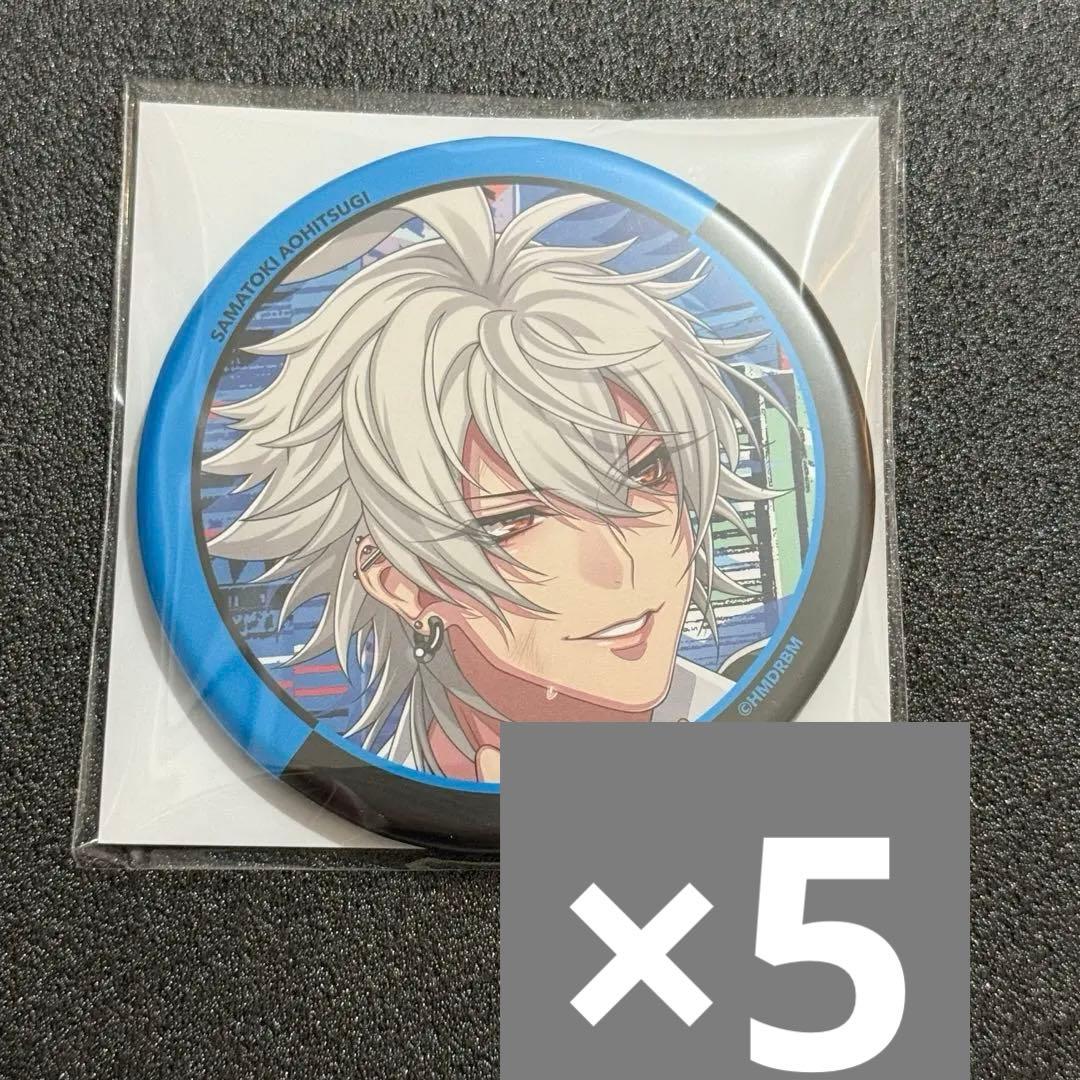 ヒプノシスマイク ヒプマイ リバイバル 缶バッジ 碧棺左馬刻