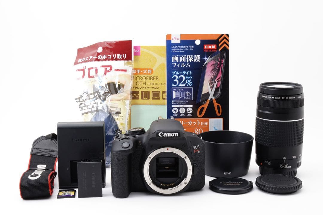 canon kiss x9i/望遠レンズセットCanon EF 75-300㎜