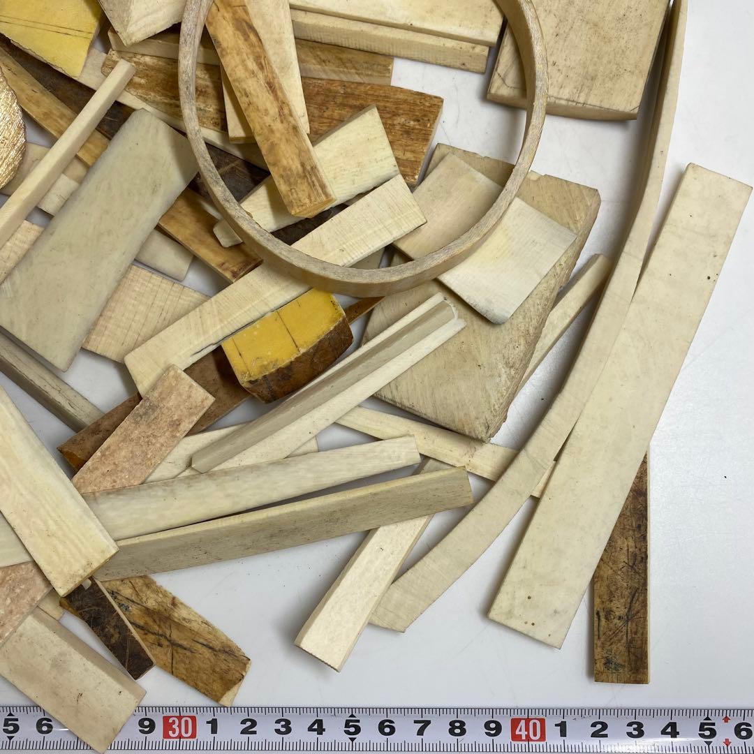 極上 楊枝素材 C 1007g 東キ7-1214①