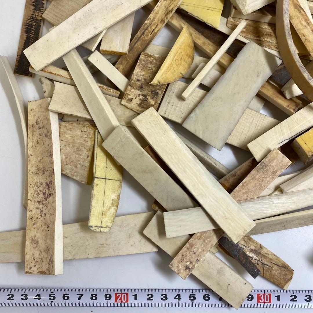 極上 楊枝素材 C 1007g 東キ7-1214①