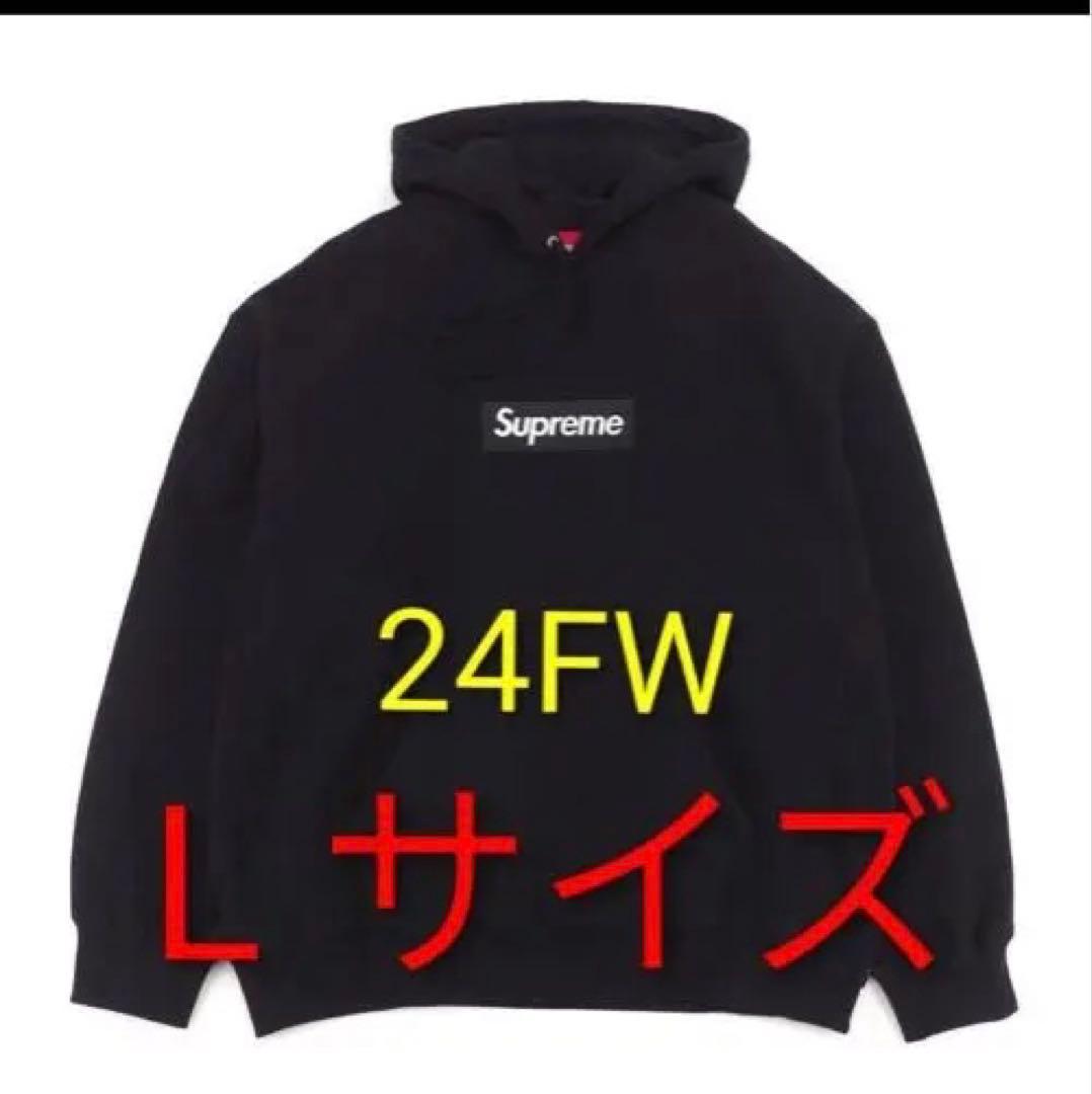 supreme box logo hooded 2024 早い者勝ち　最安値