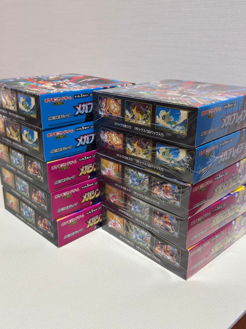 メガブレイブ メガシンフォニア 10Box シュリンク付•無　トレーナーボックス