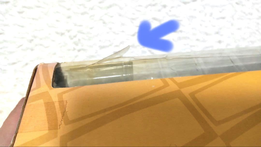 レア！ ファミリー・ガイ フィギュア MEZCO