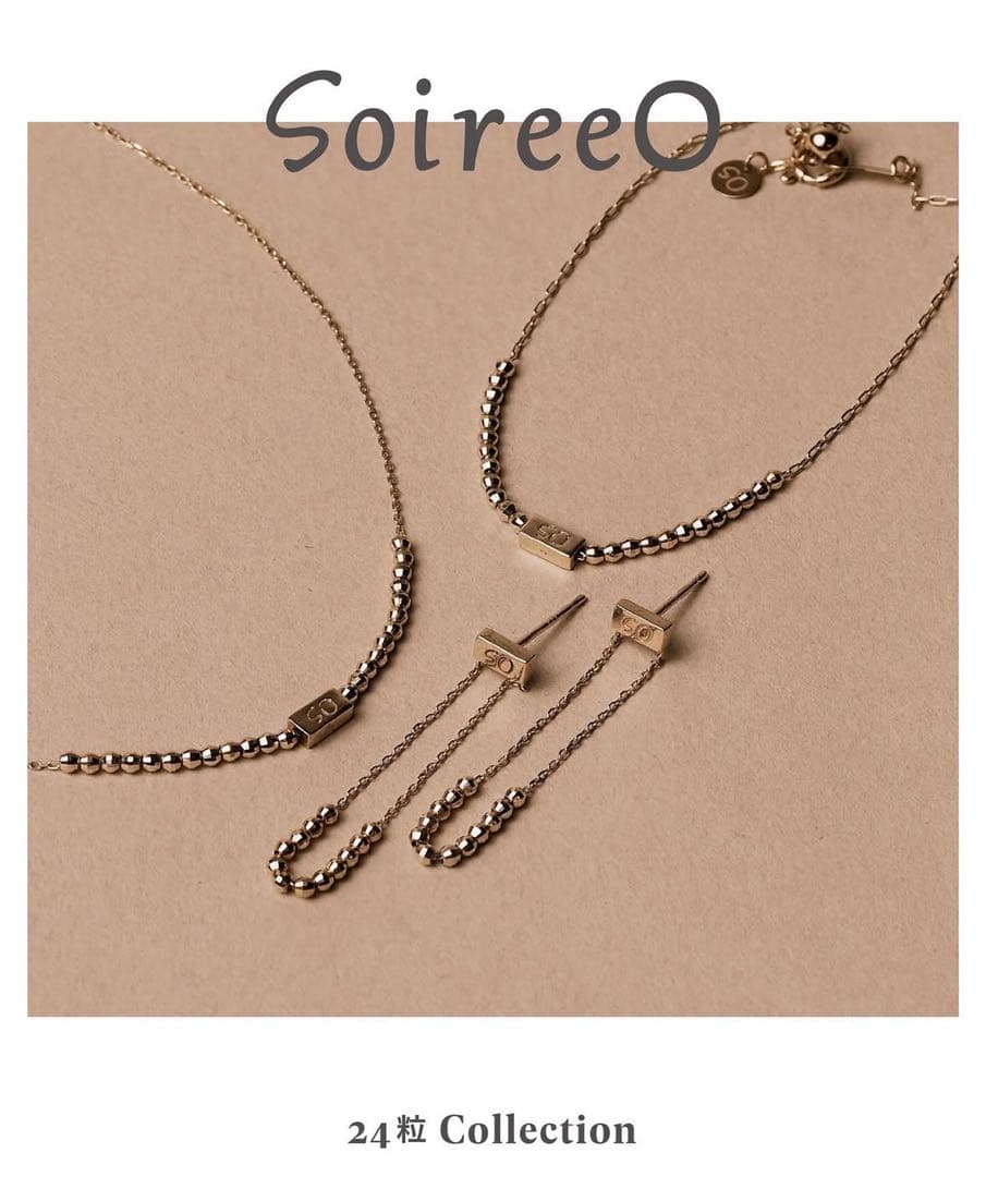 SoireeO ソワレオー 24粒 ブレスレット 新品 Nissy